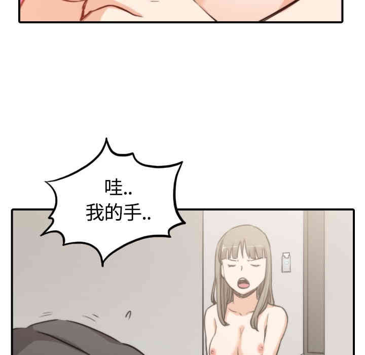第9张
