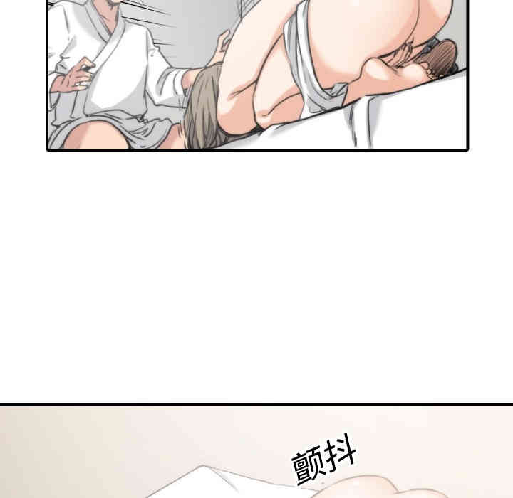 第54张