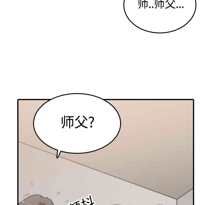 第58张