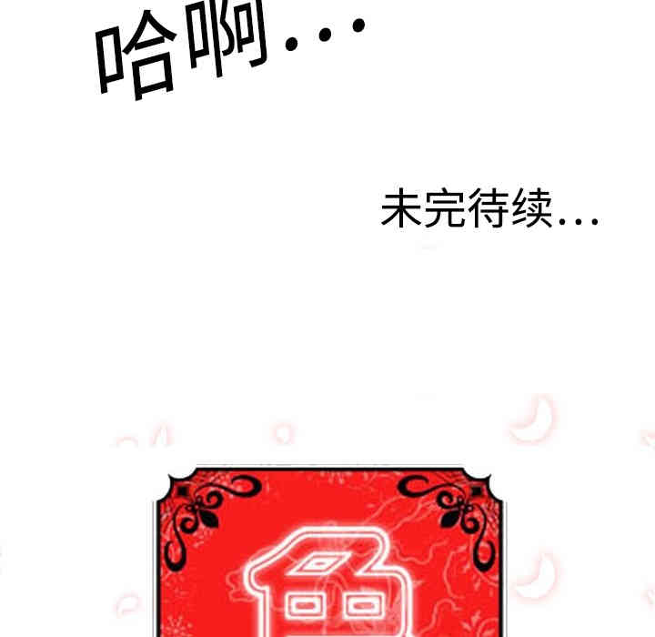 第71张