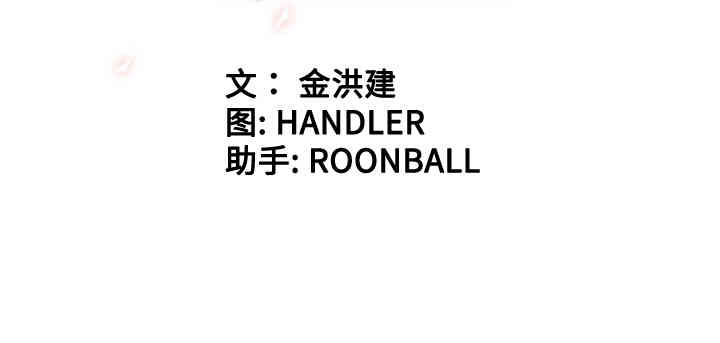 第76张