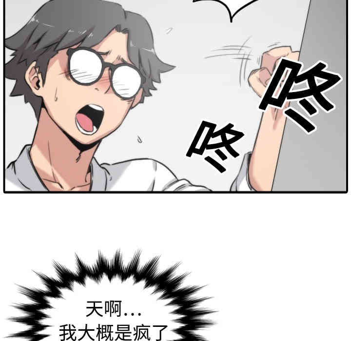 第59张
