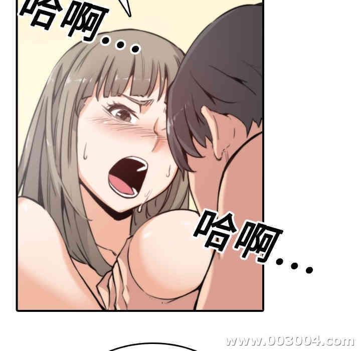 第70张