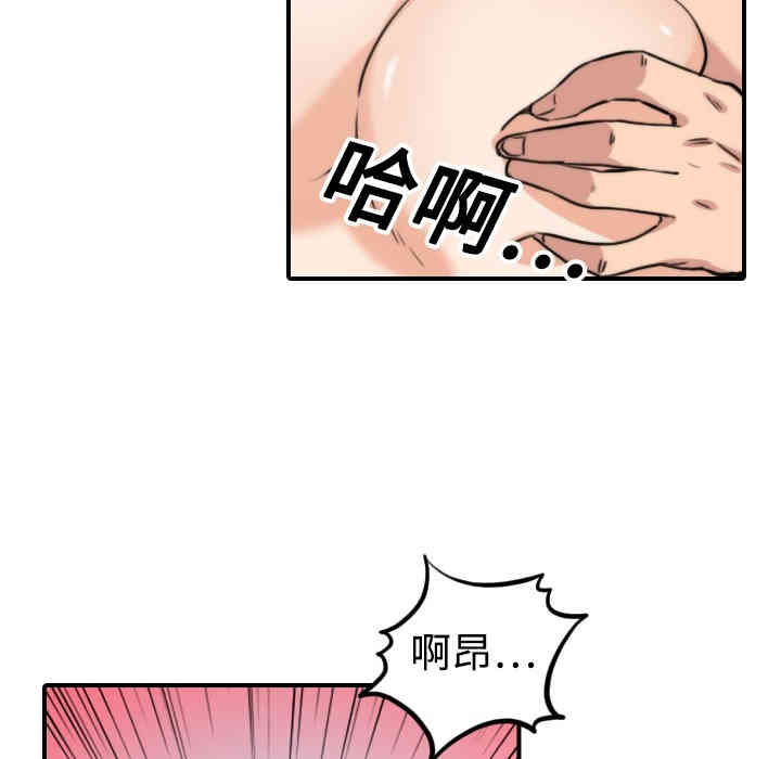 第73张