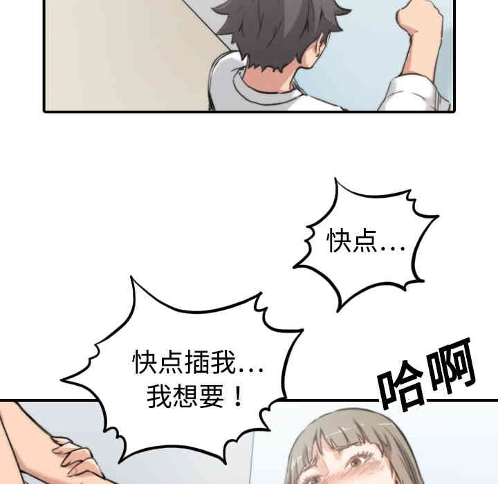 第97张