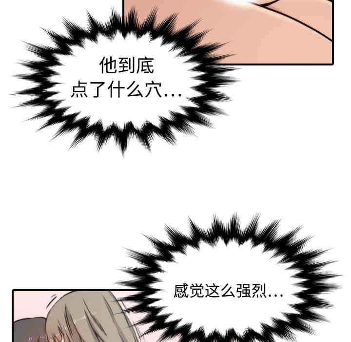 第5张