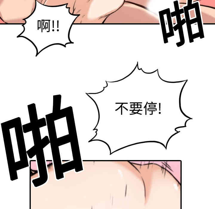 第12张