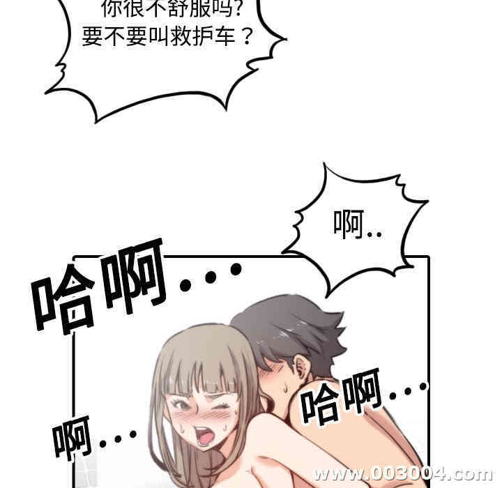 第28张