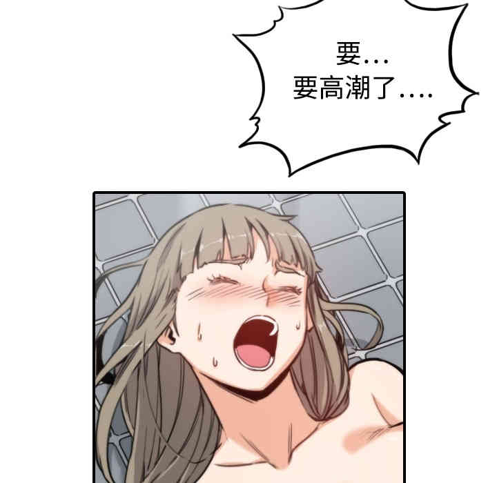 第41张