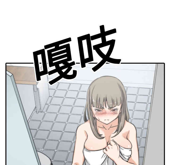 第66张