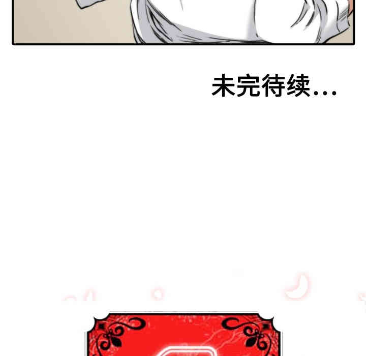 第69张