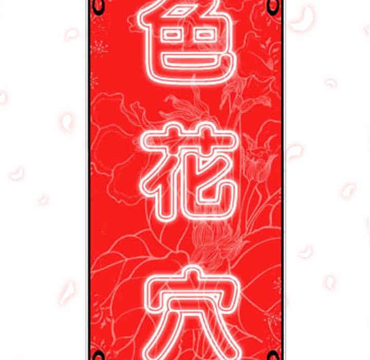 第72张