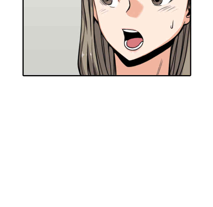 第56张
