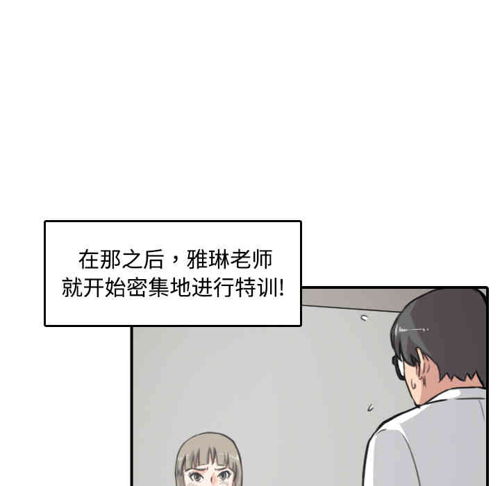 第63张