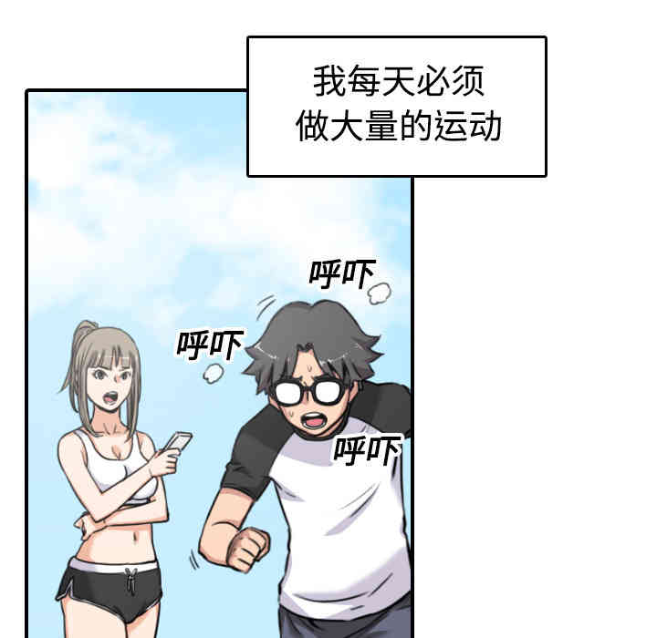 第68张