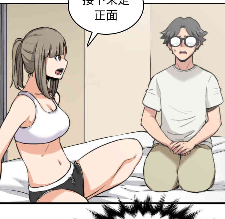 第100张