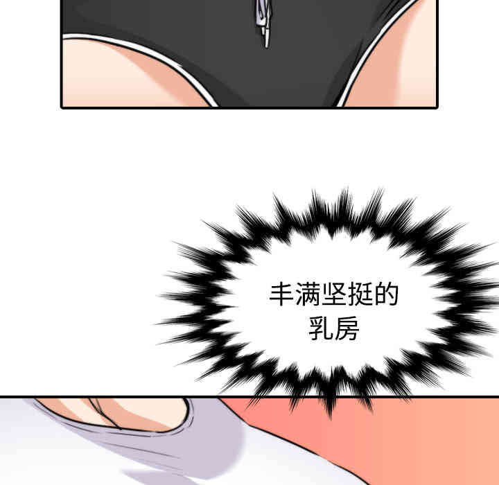 第106张