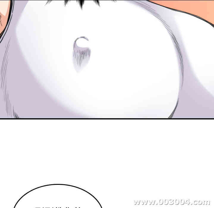 第108张