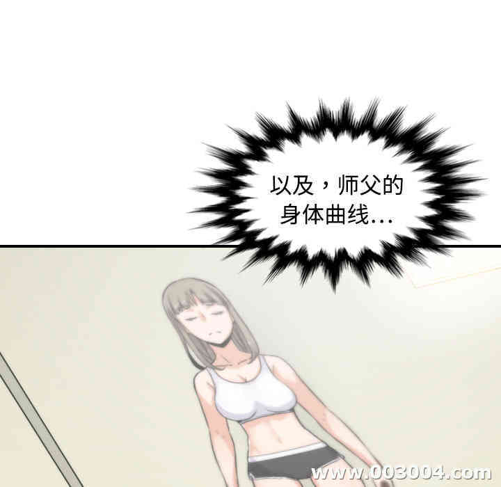 第120张