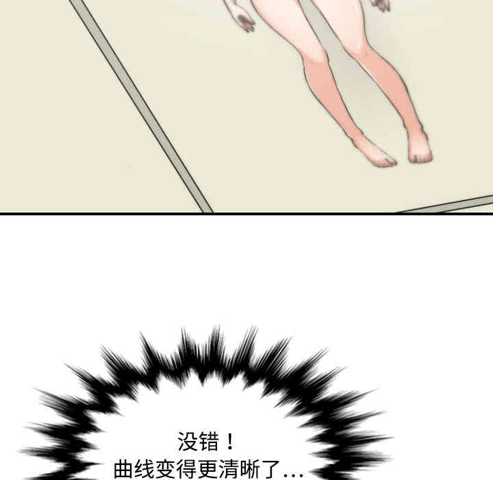 第121张