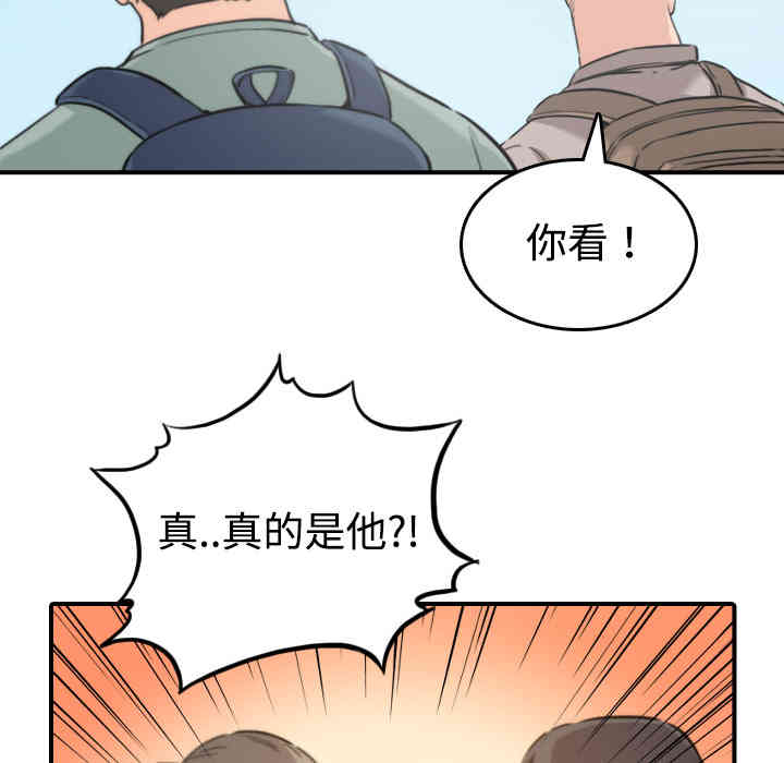 第54张