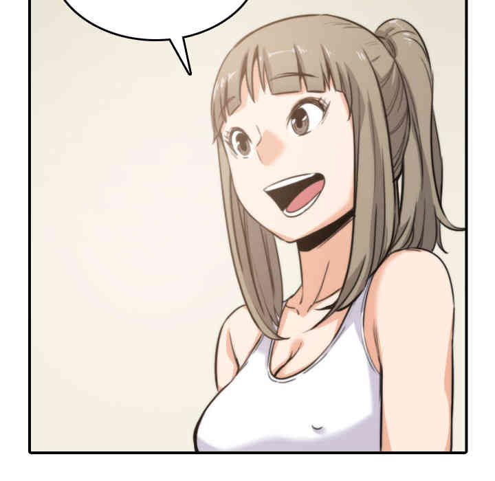 第84张