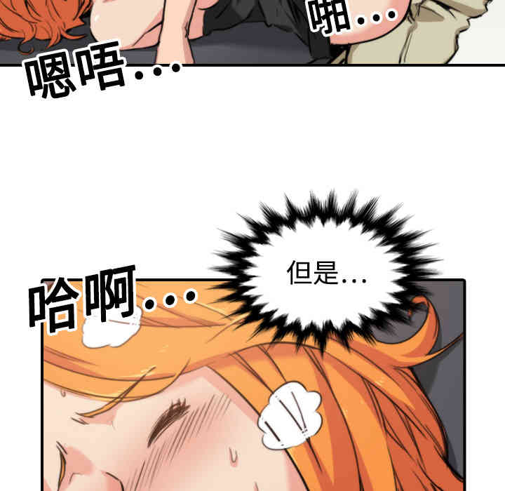 第39张