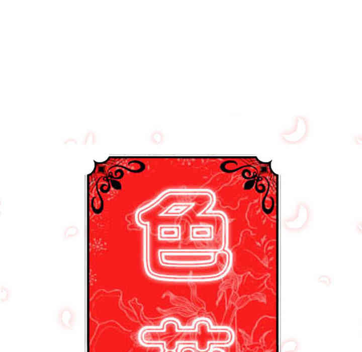 第60张