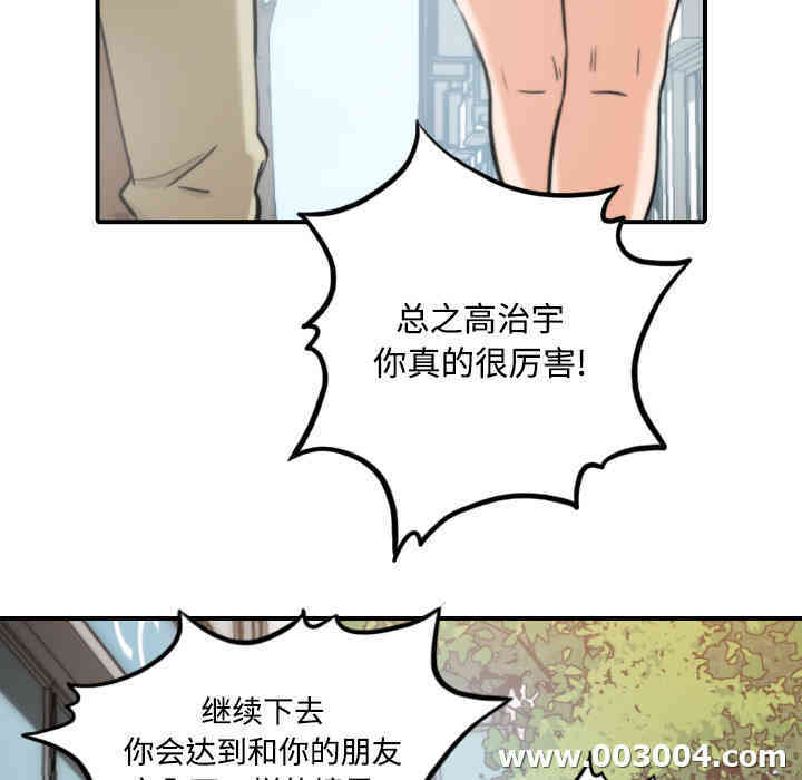 第93张