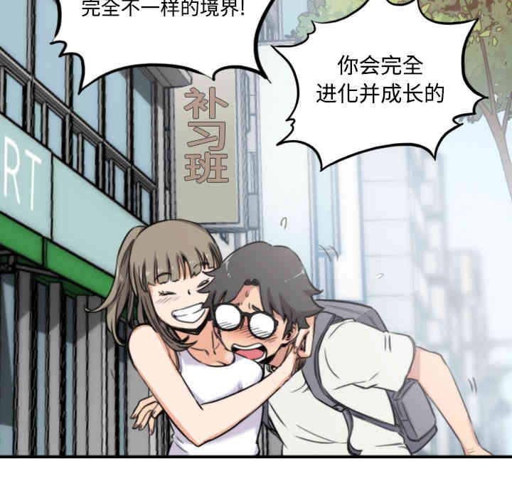 第94张