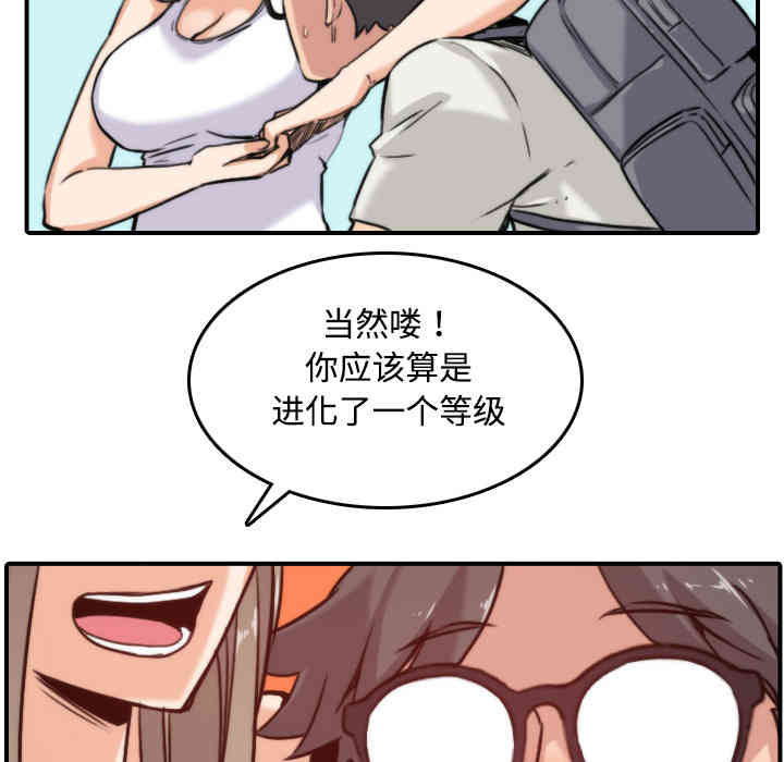 第96张