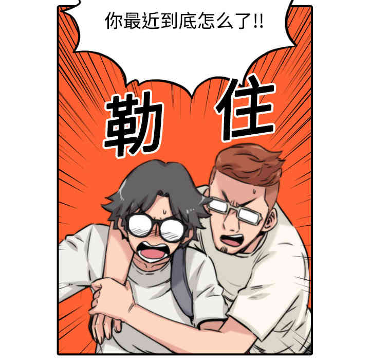 第103张