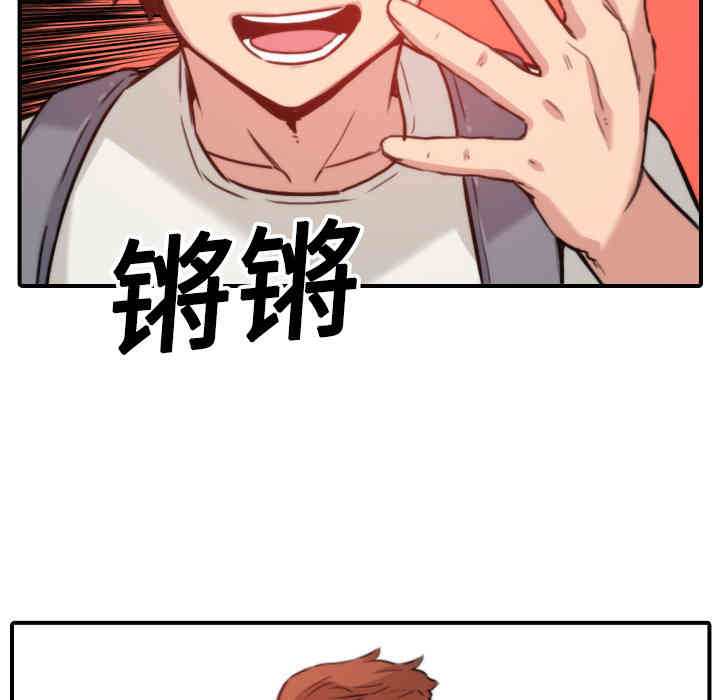 第108张