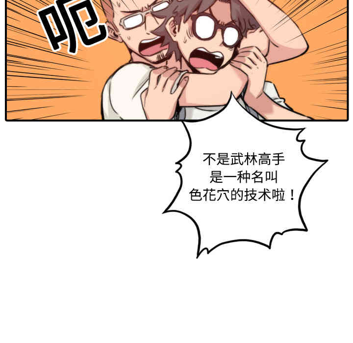 第110张