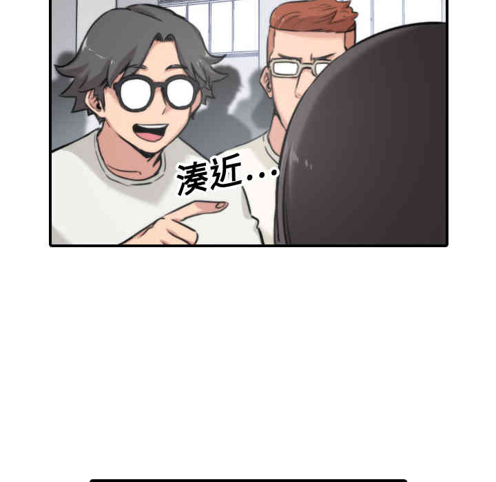 第113张