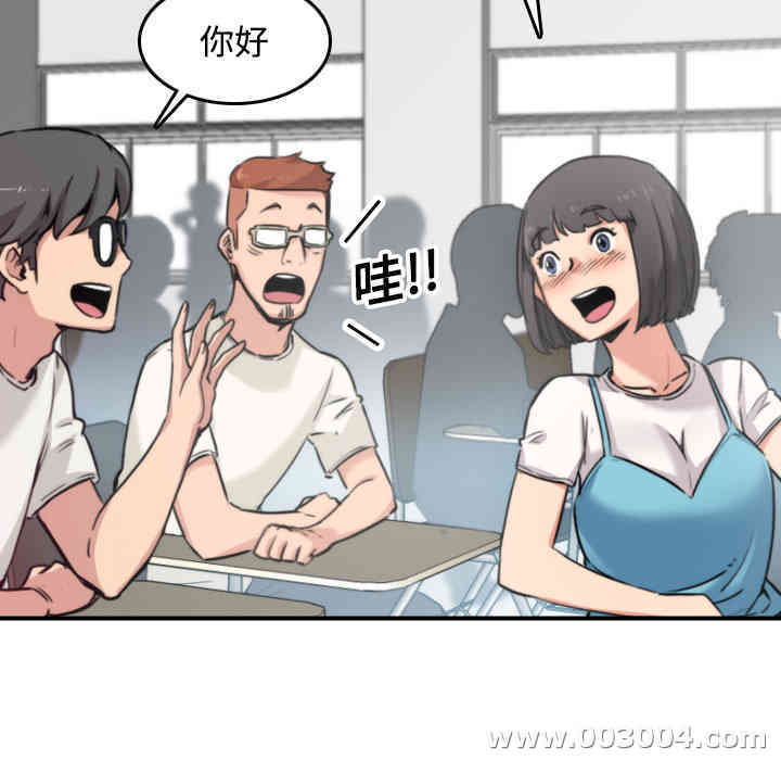 第117张