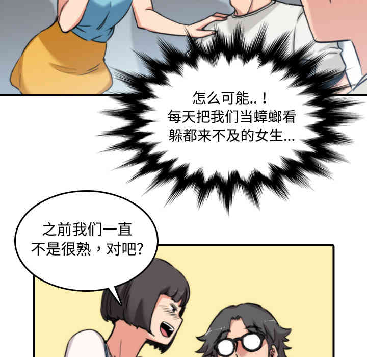 第119张