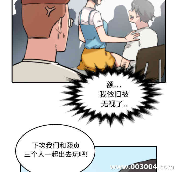 第4张