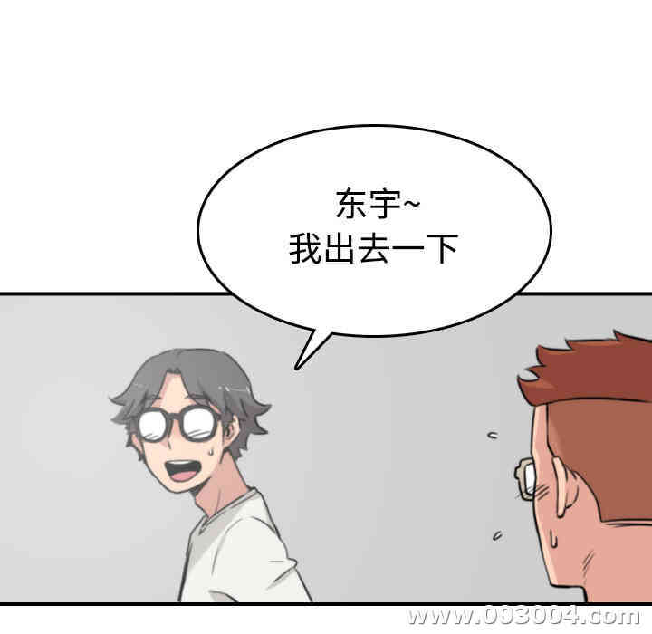 第15张