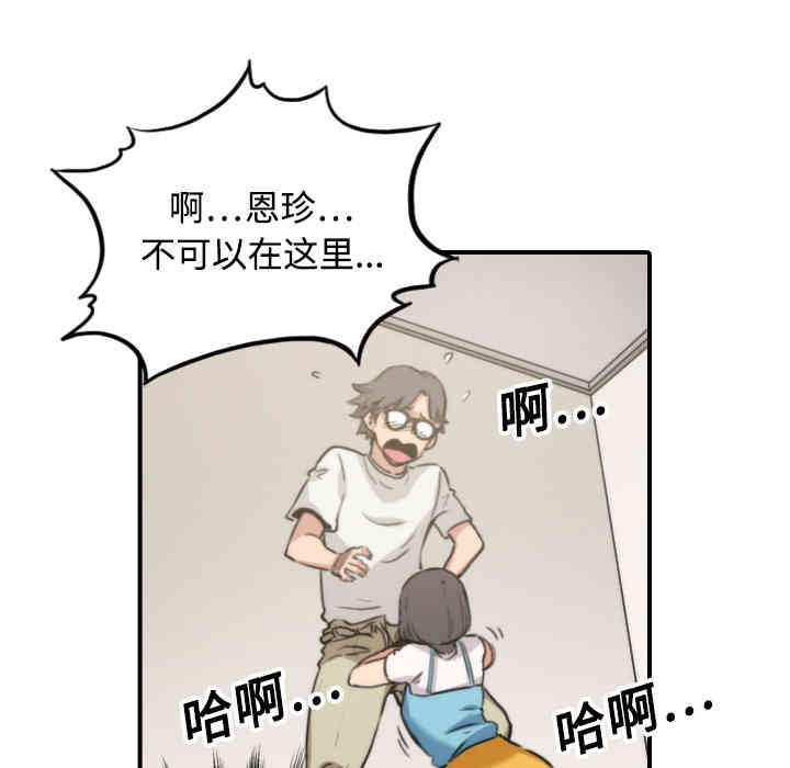 第26张
