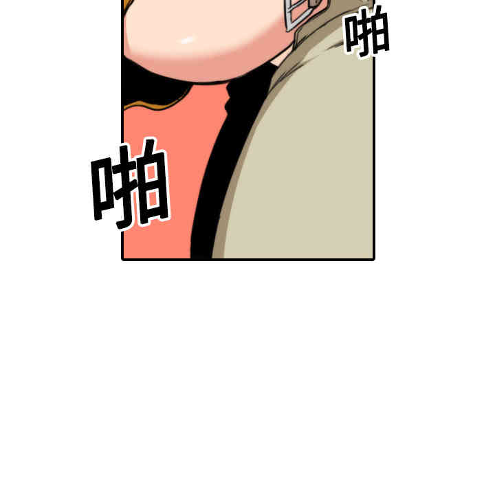 第46张