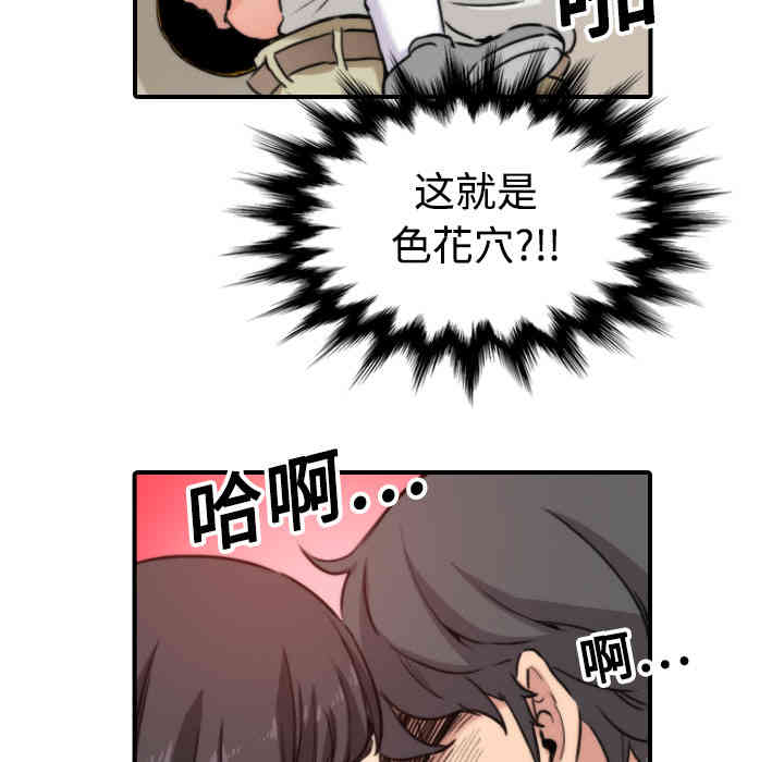 第49张