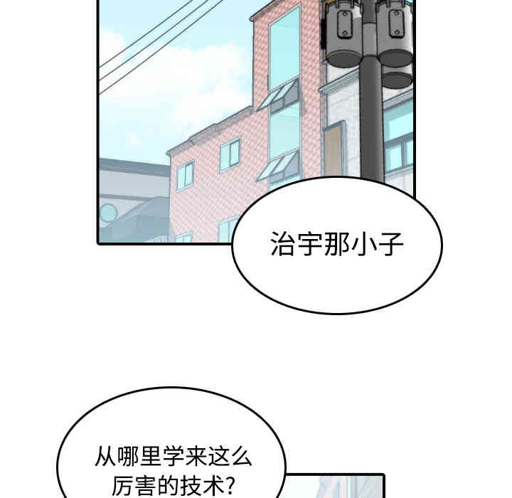 第58张