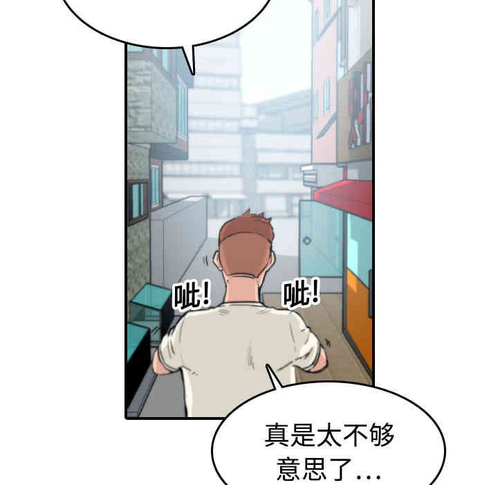 第59张