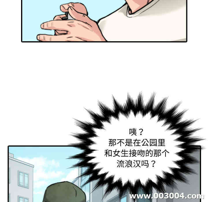 第64张