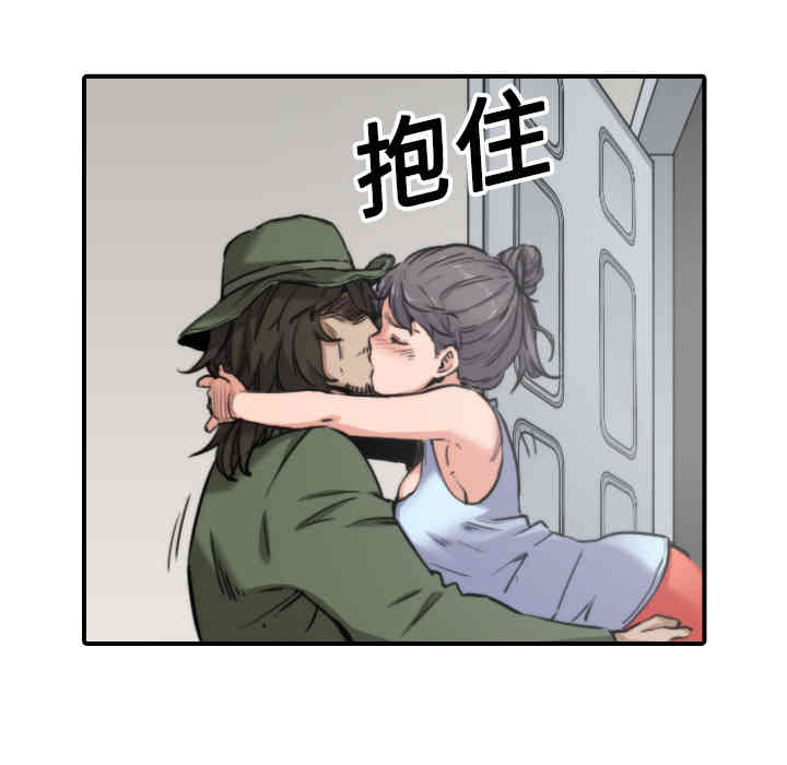 第80张