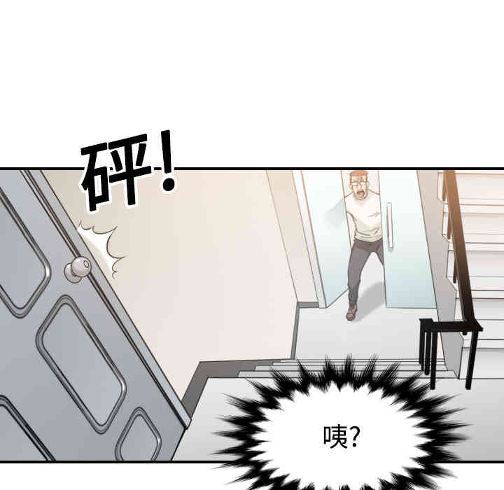 第82张