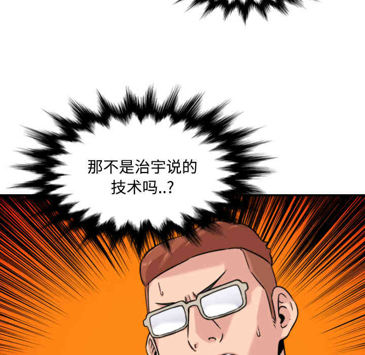 第84张