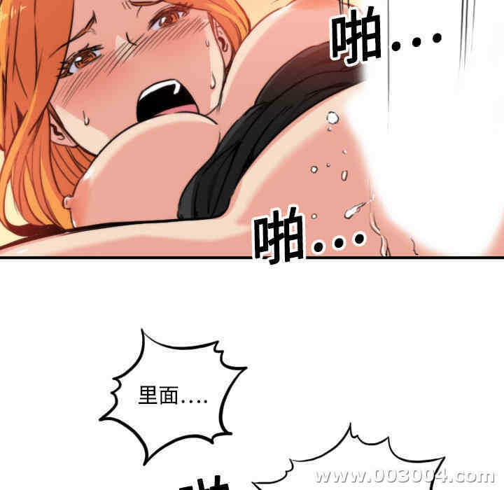 第45张