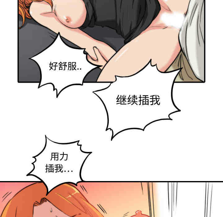 第43张